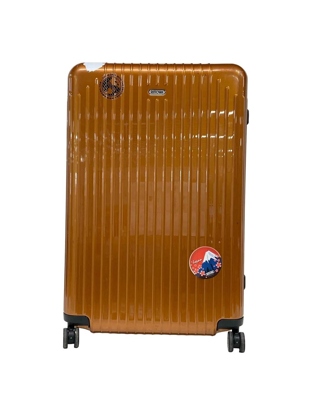 Rimowa Salsa Air Light Brown #278498R57B